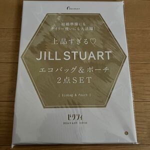 JILL STUART