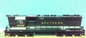 アトラス HO SD35 Southern