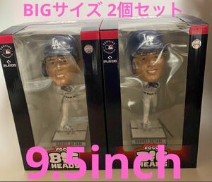 【9.5inch】【BIGサイズ】大谷翔平選手 ボブルヘッド 2個セット