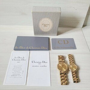 Christian Dior ディオール 45 154　48 153 ペア クォーツ 2点セット メンズ　稼働品 レディース　ジャンク品　ゴールド 腕時計