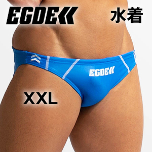 【希少！廃盤品！1番人気色の青！貴重なXXLサイズ】EGDE VELOX 競パン ポロパン 水着 青 XXLサイズ