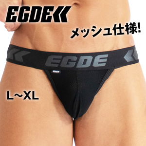 【超レア！特別メッシュ仕様！即完売品！】EGDE RAVE メッシュ仕様 ケツワレ ジョックストラップ jockstrap 黒 L～XLサイズ