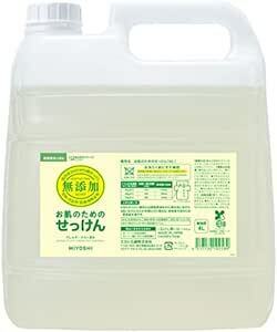 MIYOSHI 業務用 ミヨシ石鹸 無添加お肌のための洗濯用液体せっけん 4