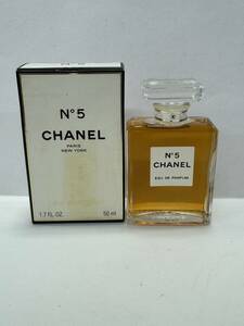 【1円スタート！未使用品】CHANEL シャネル N°5 オードパルファム 50ml レディース 香水 フレグランス