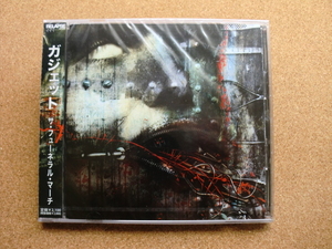 *[CD]GADGET(ga jet )| The *f.-nelaru* March (YSCY1042)( Japanese record * unopened goods )