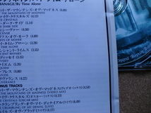 ＊【CD】オルファネイジ／バイ・タイム・アローン（MICY1047）（輸入盤）邦文ライナー付_画像3