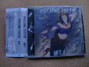 ＊【CD】PULLING TEETH／MTI（HWCA-1045）（日本盤）