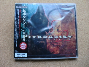 ＊【CD】ヒポクリシー／CATCH22（MICP10288）（日本盤・未開封品）