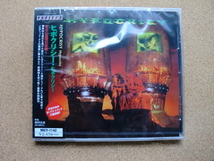 ＊【CD】ヒポクリシー／ヒポクリシー（MICY1142）（日本盤・未開封品）_画像1