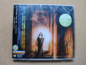 ＊【CD】アストタル・ドアーズ／アストラリズム（KICP1128）（日本盤・未開封品）