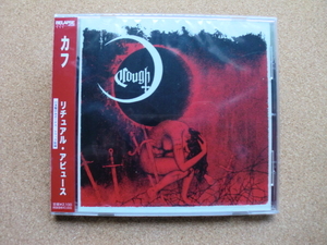 ＊【CD】COUGH（カフ）／リチュアル・アビュース（YSCY1192）（日本盤・未開封品）