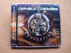 ＊【CD】セファリック・カーネイジ（CEPHALIC CARNEGE）／ゼノサピエン（YSCY1077）（日本盤・未開封品）