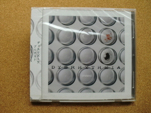 ＊【CD】ディスリズミア（DYSRHYTHMIA）／プリテスト（HWCY1140）（日本盤・未開封品）