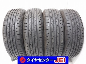 195-65R15 8.5分山 ブリヂストン ネクストリー 2019年製 中古タイヤ【4本セット】送料無料(AM15-6860）