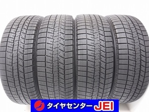 205-55R17 8.5分山 ダンロップ ウィンターマックス 2021年製 中古スタッドレスタイヤ【4本セット】送料無料(AS17-3166）