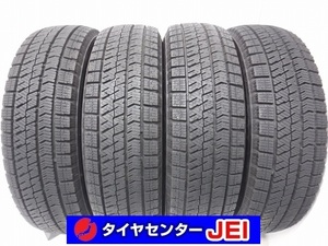 165-65R14 9.8-9.5分山 ブリヂストン ブリザックVRX2 2022年製 中古スタッドレスタイヤ【4本セット】送料無料(AS14-3227）