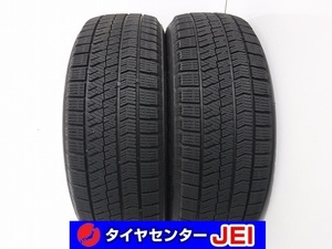 205-60R16 8分山 ブリヂストン ブリザックVRX2 2020年製 中古スタッドレスタイヤ【2本セット】送料無料(AS16-3192）