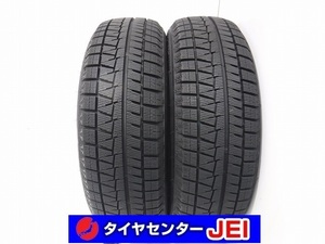 185-60R15 9.5-9分山 ブリヂストン アイスパートナー2 2021年製 中古スタッドレスタイヤ【2本セット】送料無料(AS15-3186）