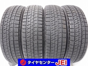 155-65R14 9-8.5分山 ブリヂストン ブリザックVRX2 2020年製 中古スタッドレスタイヤ【4本セット】送料無料(AS14-3219）