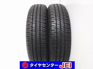 145-80R13 9.5分山 ダンロップ エナセーブEC204 2021年製 中古タイヤ【2本セット】送料無料(AM13-6875）