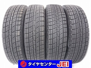 175-80R15 9分山 ナンカン AW-1 2022年製 中古スタッドレスタイヤ【4本セット】送料無料(AS15-3238）