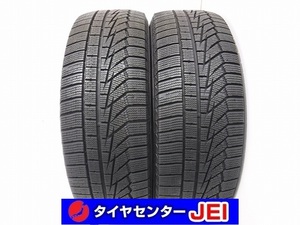 225-60R17 9.5-9分山 ハンコック 2019年製 中古スタッドレスタイヤ【2本セット】送料無料(AS17-3241）