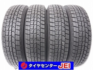 155-80R13 9.5分山 ダンロップ ウィンターマックス 2020年製 中古スタッドレスタイヤ【4本セット】送料無料(AS13-3240）