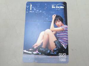 Ryoko hirosue ntt docomo card quo card 1000 иен неиспользован