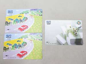  unused QUO card shop front issue 13000 jpy minute 