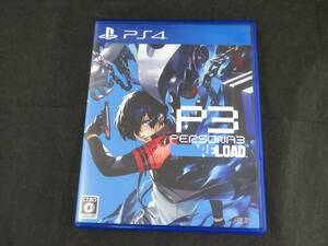 PS4 ソフト ペルソナ3 リロード PERSONA3 RELOAD