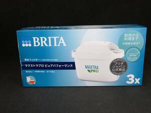未使用　ブリタ BRITA KBMPCZ3 浄水器 交換用 マクストラ プロ カートリッジ ピュアパフォーマンス 3個入り　*0418