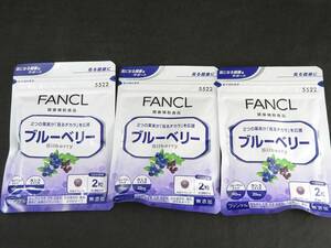  unopened FANCL Fancl blueberry 30 day minute 3 sack *0419