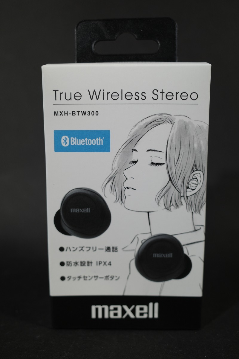 2025年最新】Yahoo!オークション -maxell mxhの中古品・新品・未 2025年最新】Yahoo!オークション -maxell mxhの中古品・新品・未