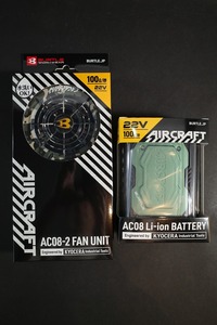 未開封 BURTLE AIRCRAFT バートル エアークラフト AC08 バッテリー アーミカーキ & AC08-2 ファンユニット マーリン セット 22V 空調服