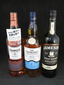 1 jpy ~ not yet . plug te.wa-z Glenn rivet JAMESON whisky 700ml 3 pcs set 