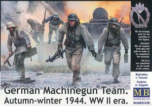 マスターボックス MB35220 1/35 独・機関銃チーム5体・冬季迷彩服1944秋冬+小火器