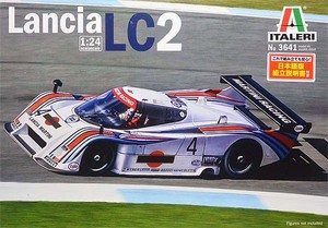 ita rely 3641 1/24 Lancia LC2 group C Japanese instructions attaching 