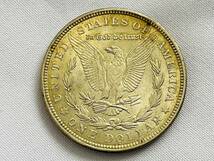 〇館P117 アメリカ モルガンダラー 1ドル銀貨 1921年 ONE DOLLAR モルガンヘッドコイン _画像2