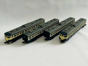 0 pavilion L155 TOMIXto Mix 4 both together k is 111-1076mo is 112-1045mo is 113-1045 N gauge railroad model 