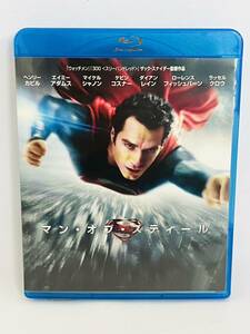 〇館P78 Blu-ray＆DVD マン・オブ・スティール 3枚組 1000447479 スーパーマン ヘンリーカビル セル版