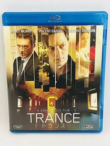 〇館P81 Blu-ray TRANCE トランス ジェームズ・マカヴォイ ダニー・ボイル FXXA-54574 セル版