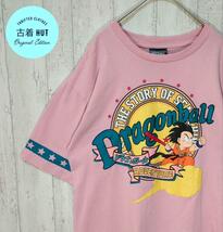 ドラゴンボール　Tシャツ　アニメT　ビッグプリント　オーバーサイズ　古着　#h739_画像1