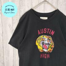 USA製 タイガープリント　Tシャツ　カレッジ　AUSTIN　アメリカ古着　#h78_画像1