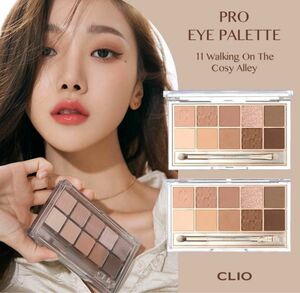 CLIO プロアイパレット 11 ウォーキング オン ザ コージー アレイ 新品 クリオ 韓国コスメ　未開封