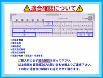 [リビルト]エブリィ[DA64V]エアコンコンプレッサー A/Cコンプレッサー ACコンプレッサー[MK21S HN22S MH23S HA24S HA25S HA24V]_画像8