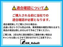 [リビルト]ハイエース[KDH201K KDH201V KDH206K KDH206V KDH221K KDH223B]エアコンコンプレッサー ACコンプレッサー A/Cコンプレッサー_画像9