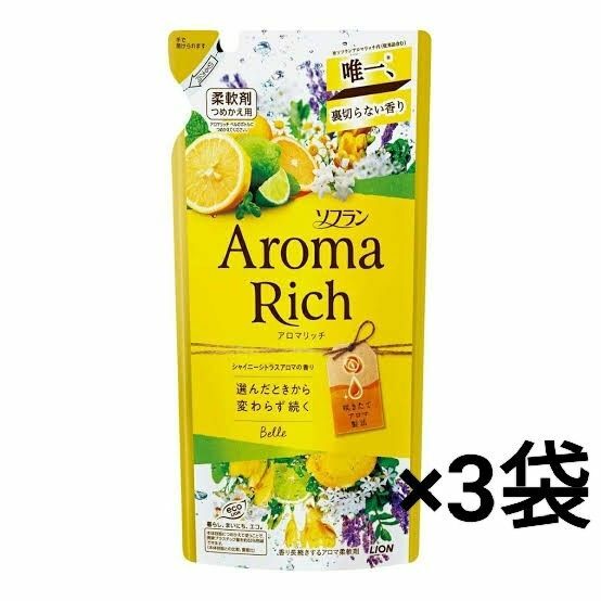 ソフラン アロマリッチ　ベル 詰替 400ml×3袋