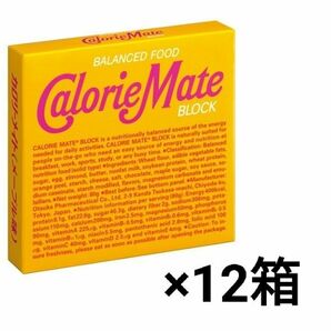 カロリーメイト ブロック メープル味　4本入り×12個セット