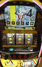 希少　ニューギン ペルソナ4 Persona4 TheSLOT パチスロ スロット 実機 自宅まで配送_画像2