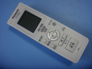 VL-W605 Panasonic パナソニック ワイヤレスモニター 送料無料 スピード発送 即決 不良品返金保証 純正 C6549